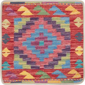 Kilim Afghan Cushion Cover 50x50