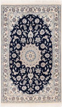 Наин 9La 175x103