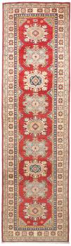 Kazak Limited 299x81