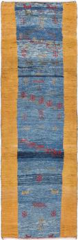 Persia Gabbeh 257x80