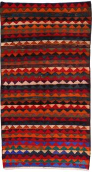 Chilim Fars Antic 319x172