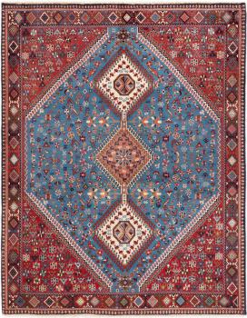 Yalameh 196x150