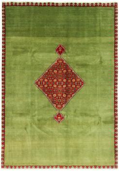 Shiraz 283x199