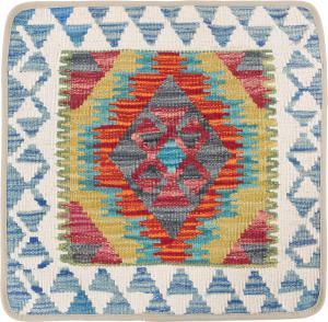 Kilim Afghan Cushion Cover 50x50