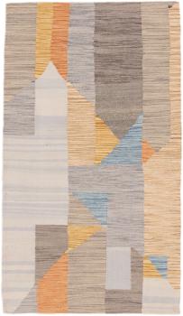 Kilim Afegão Design 162x95