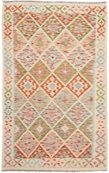 Kilim Afegão 194x126