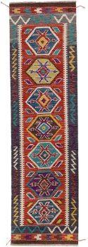 Kelim Afghan 294x80