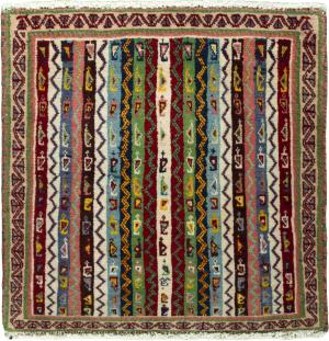 Shiraz 57x57