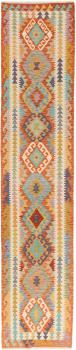 Kilim Afghan 395x81