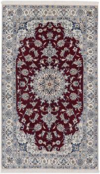 Nain 201x121