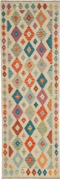 Kilim Afegão 244x78