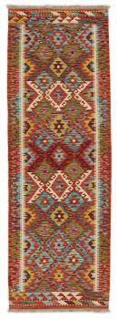 Kilim Afghan 234x78