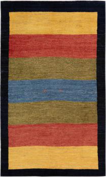 Perzsa Gabbeh Kashkuli Banafsheh 176x103