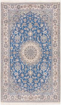 Nain 9La 229x135