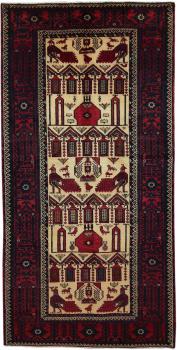 Belutsch 199x100