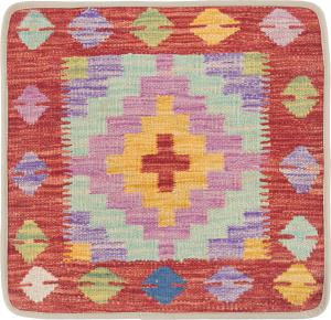 Kilim Afghan Cushion Cover 50x50
