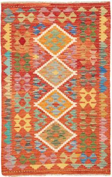 Kilim Afegão 128x79