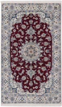 Nain 201x119