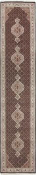 Tabriz 502x99