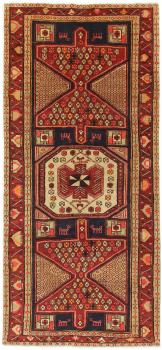 Abadeh 301x138