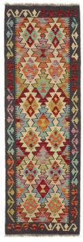 Kilim Afghan 181x60