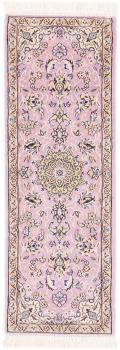 Nain 9La 120x40