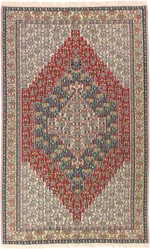 Kilim Fars Selyemfonal 260x160