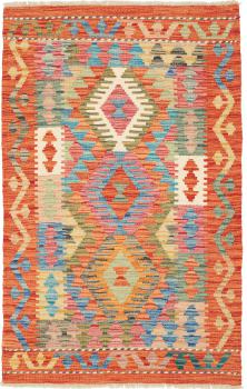Kilim Afegão 124x80