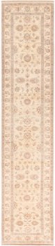 Arijana 403x80