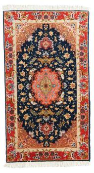 Tabriz 50Raj 122x68