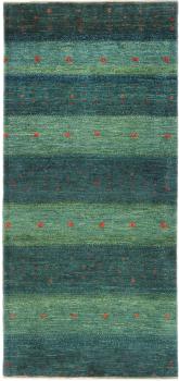 Persan Gabbeh Loribaft Atash 173x79