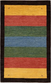 Perzsa Gabbeh Kashkuli Banafsheh 174x104