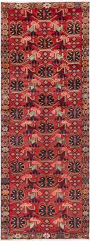 Saveh 301x107