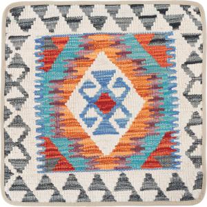 Kilim Afghan Cushion Cover 50x50