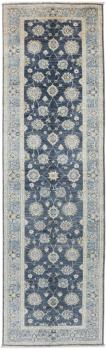 Ziegler Farahan 296x86