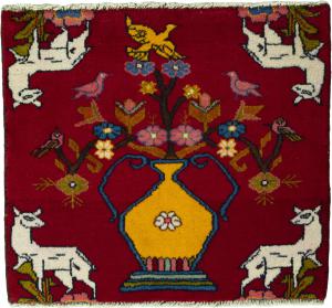 Shiraz 57x65