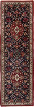 Qum 200x63