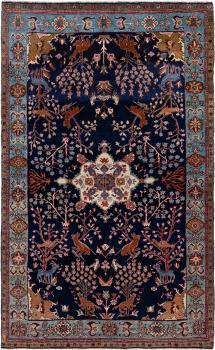 Keshan Antiguo 232x140