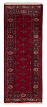 Pakistan Buchara 2ply 198x77