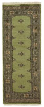 Pakistan Buchara 2ply 203x77
