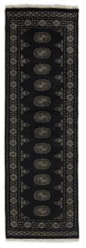 Pakistan Buchara 3ply 241x75