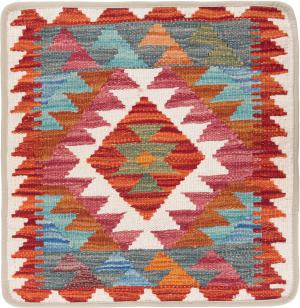 Kelim Afghan Putevar 50x50
