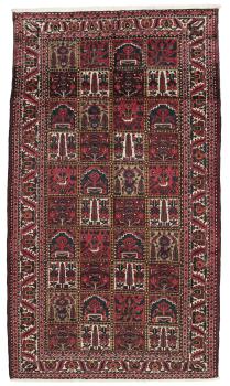 Bakhtiar 293x168