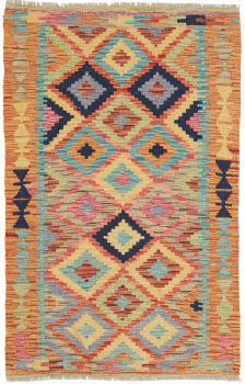 Kelim Afghan 122x77