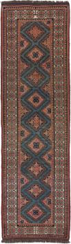 Abadeh 290x84