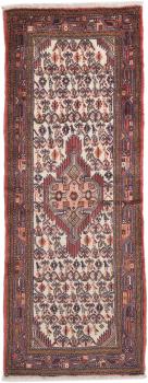Hamadan 208x76