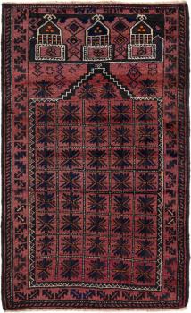 Baluch 158x96