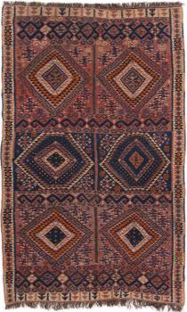 Kazak Αντίκα 241x149