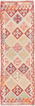 Kilim Afghan 187x62