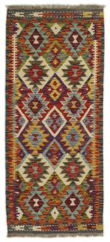 Kilim Afghan 146x66